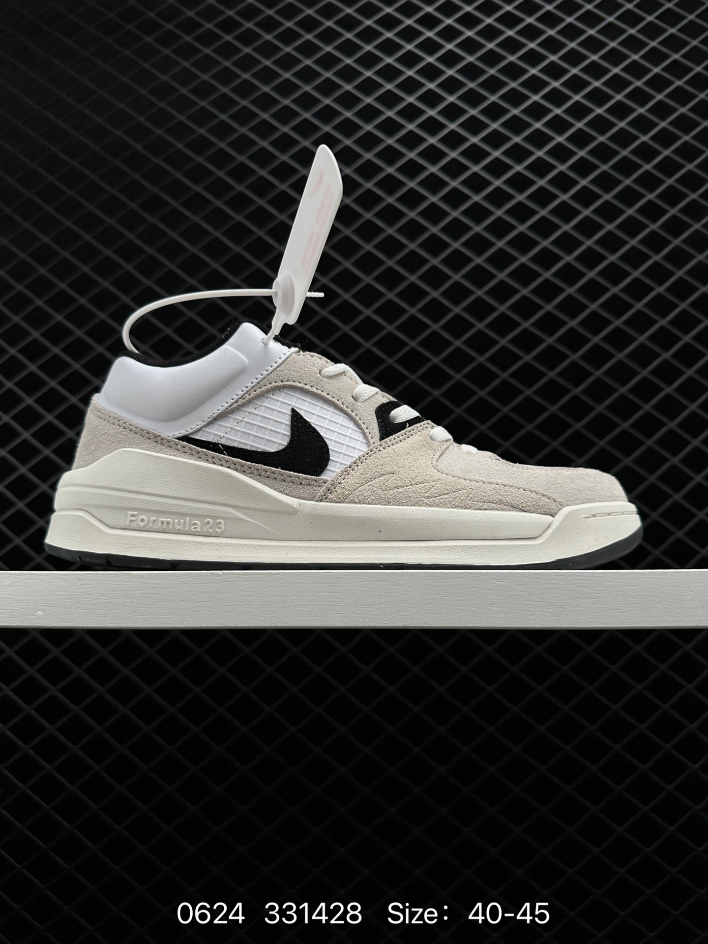 Air Jordan Stadium 9O Stadium